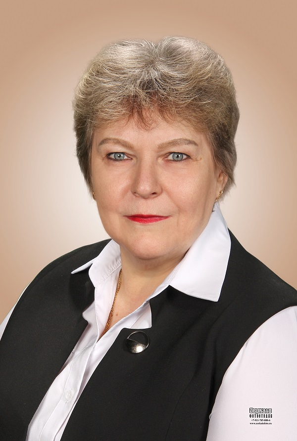 Кочетова Елена Леонидовна.